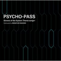凛として時雨 [Ling tosite sigure] - Abnormalize - Remixed by Masayuki Nakano (BOOM BOOM SATELLITES)