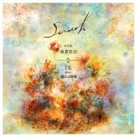 TK from 凛として時雨 [TK from Ling tosite sigure] - Scratch
