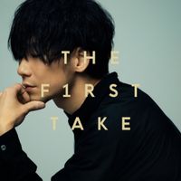 TK from 凛として時雨 [TK from Ling tosite sigure] - unravel - from THE FIRST TAKE