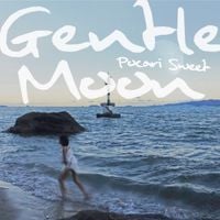 Pocari Sweet - Gentle Moon
