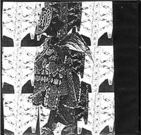 The Skaters - Raising Spheres of Crossing Angel Minds