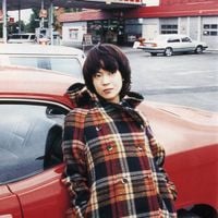 Hàl - Way of my attitude