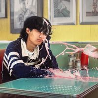 MICO - maybe i'm the problem now
