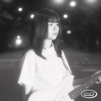 OurR - Bloom