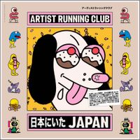 Artist Running Club - Japan