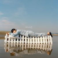 기리보이 [GIRIBOY] - avante