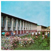 kisbetűs &uuml;nnepnapok - &Eacute;denpark