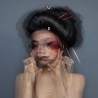 FiFi Rong - Wrong