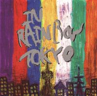 Uminote - In Rainbow Tokyo
