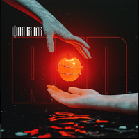 Woe, Is Me - Red
