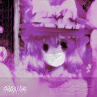 Blind Equation - killing me