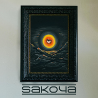 Sakoya - Sakoya