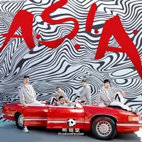 Produce Pandas - A.S.I.A.