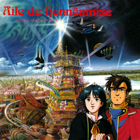坂本龍一 [Ryuichi Sakamoto] - Aile de Honn&ecirc;amise: Royal Space Force