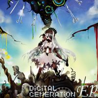 Various Artists - Digital Generation