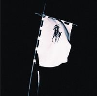 Team Rockit - 1988