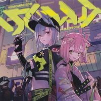 Yuiphex - Kemomimi EDM Squad