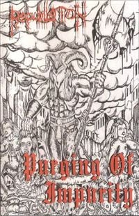 Repudilation - Purging of Impurity