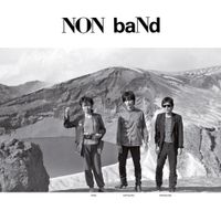 Non Band - Vibration Army / Silence-High-Speed