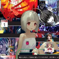 Cyte - Fortunately