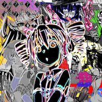 Cyte - SHIT UP FOOL