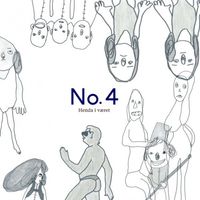 No. 4 - Henda i v&aelig;ret