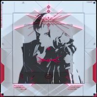onumi - Scrapesurge