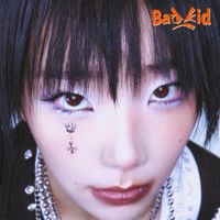크리스탈티 [Crystal Tea] - 나쁜 아이 (BAD KID)