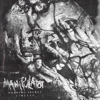Manipulator - Drawing Secret Circles