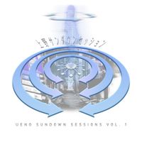 Jinkasei - Ueno Sundown Sessions Vol. 1