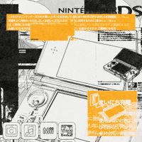 Phiome - system BIOS