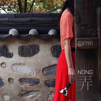 가민 [Gamin] - Nong
