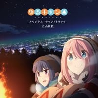 Akiyuki Tateyama - "Yurukyan∆" Original Soundtrack