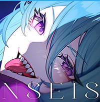 Finana Ryugu - Unseiso