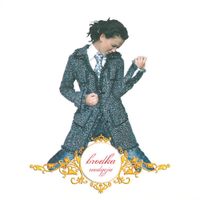 Brodka - Album