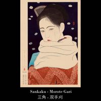 Sankaku - Morote-Gari
