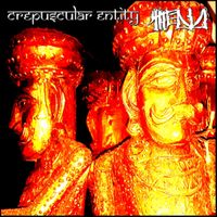 The Owl - #40 - Split with Crepuscular Entity