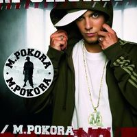 M. Pokora - M. Pokora