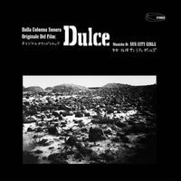 Sun City Girls - Dulce