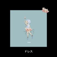 nomu. - Dress