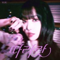 유주 [YUJU] - 따라랏 (DALALA)