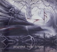 Branikald - Раздувая тинг ветров