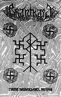 Branikald - Тингов наслаждаясь распрей