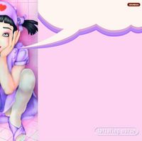 Torturing Nurse - Junkyisuzu