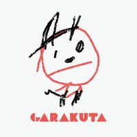 ぼっちぼろまる [BotchiBoromaru] - GARAKUTA
