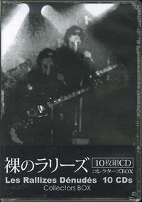 Les Rallizes D&eacute;nud&eacute;s - Collectors Box 「10枚組CDコレクターズボックス」
