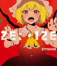 Zytokine - ZEROIZE