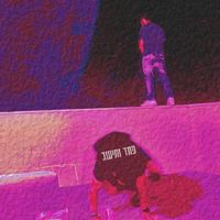 ג'ורג'י דפוקי - פחד ותיעוב
