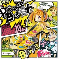 P*Light - P*Style Best