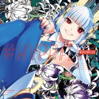 DJ Noriken - #Hyprflvx